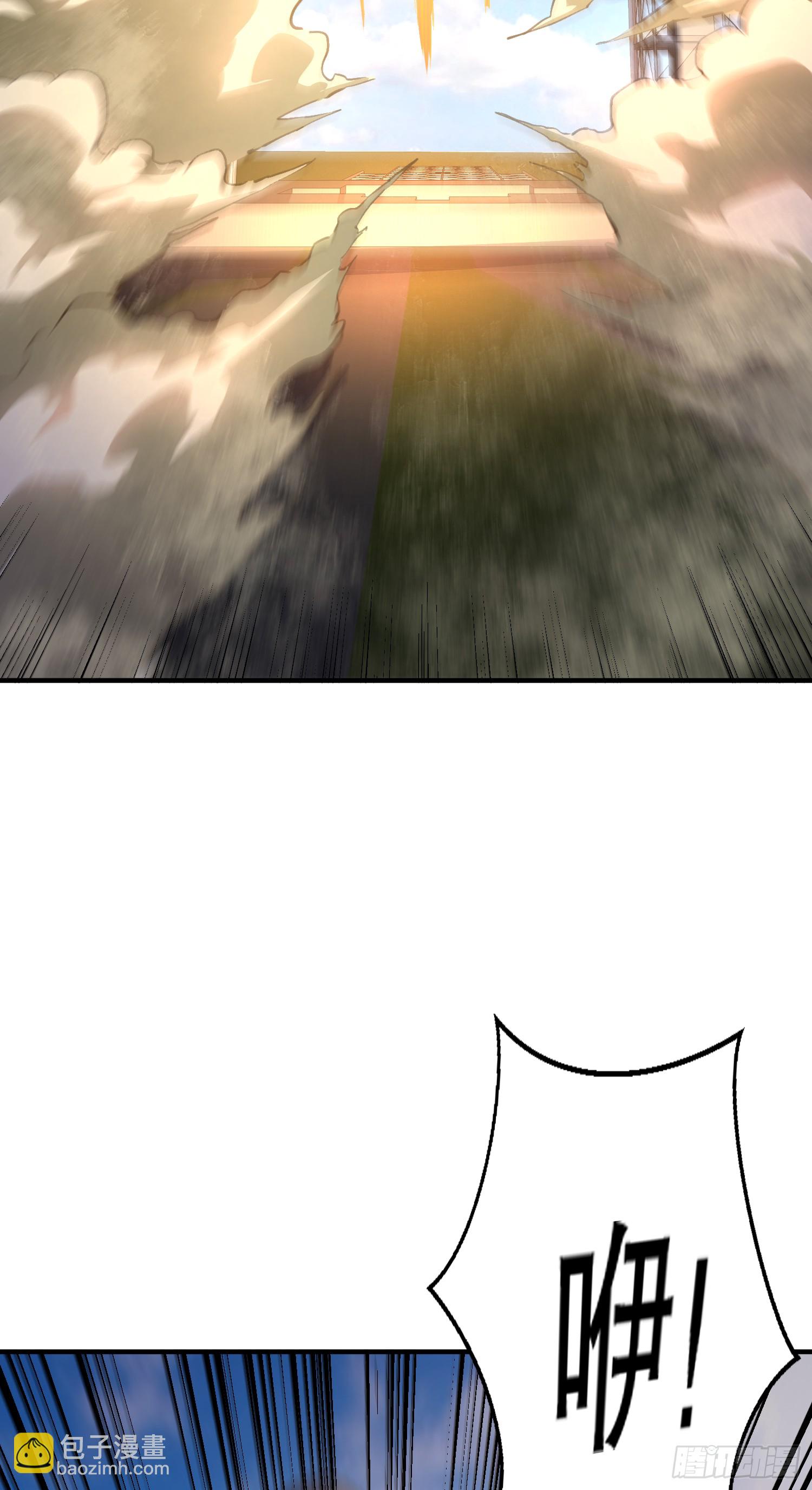 開局吻上裂口女 - 第159話 喝藥上天的蛄蛹者(2/2) - 6