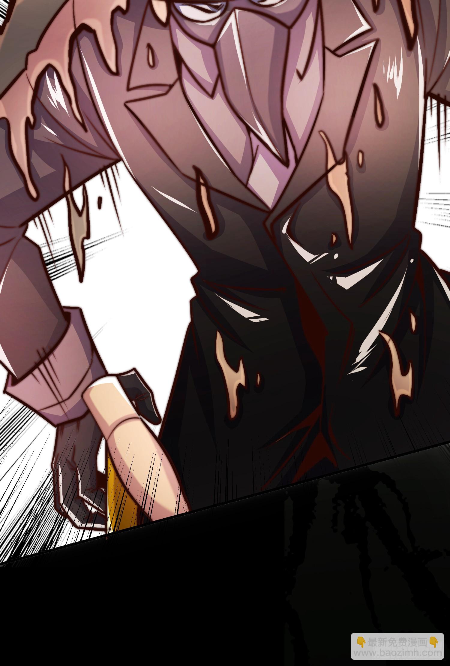 開局吻上裂口女 - 第159話 喝藥上天的蛄蛹者(2/2) - 5