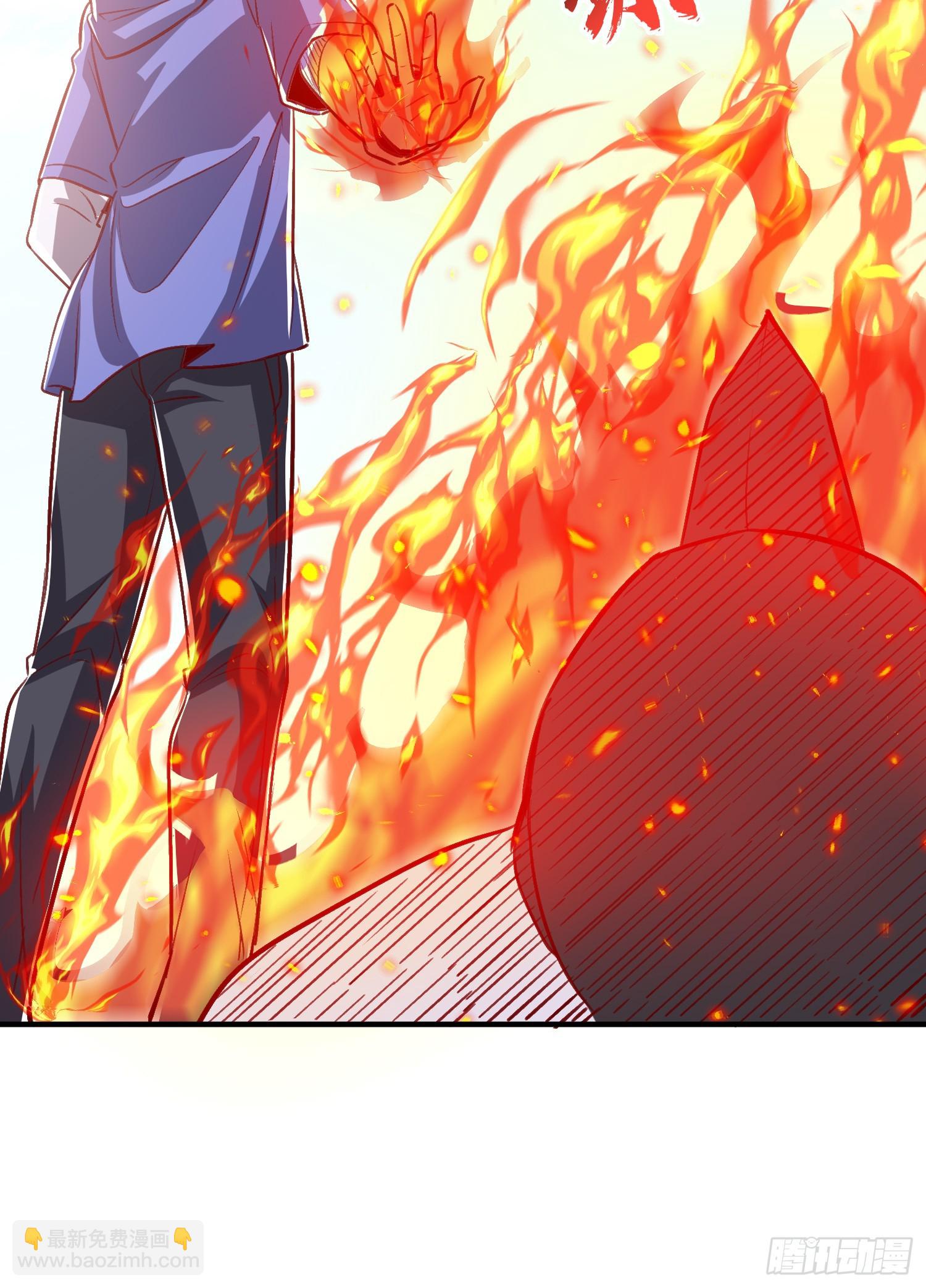 開局吻上裂口女 - 第161話 西國的零元搶購(1/2) - 1