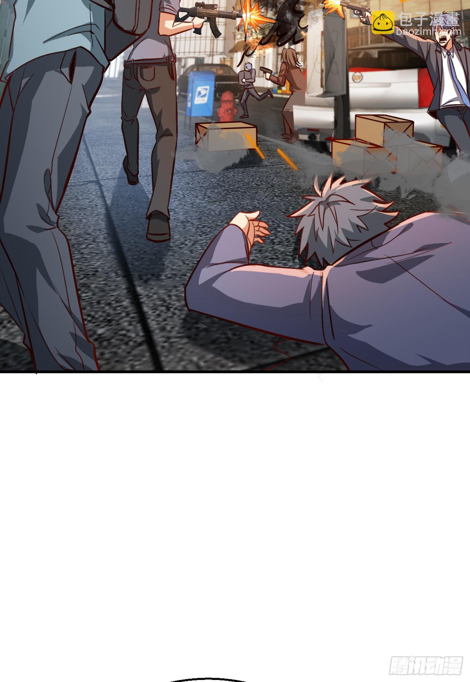 開局吻上裂口女 - 第161話 西國的零元搶購(1/2) - 1