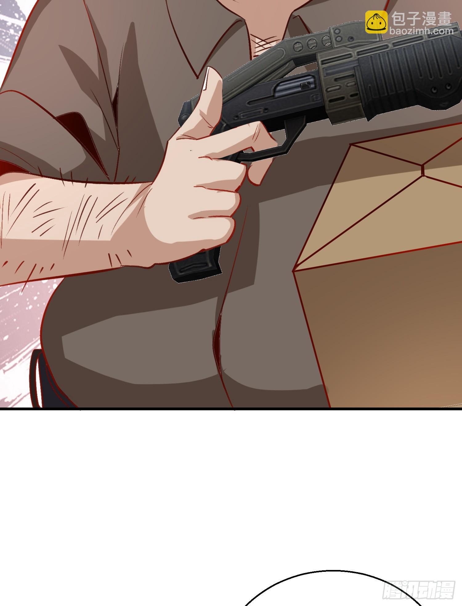 開局吻上裂口女 - 第161話 西國的零元搶購(2/2) - 2