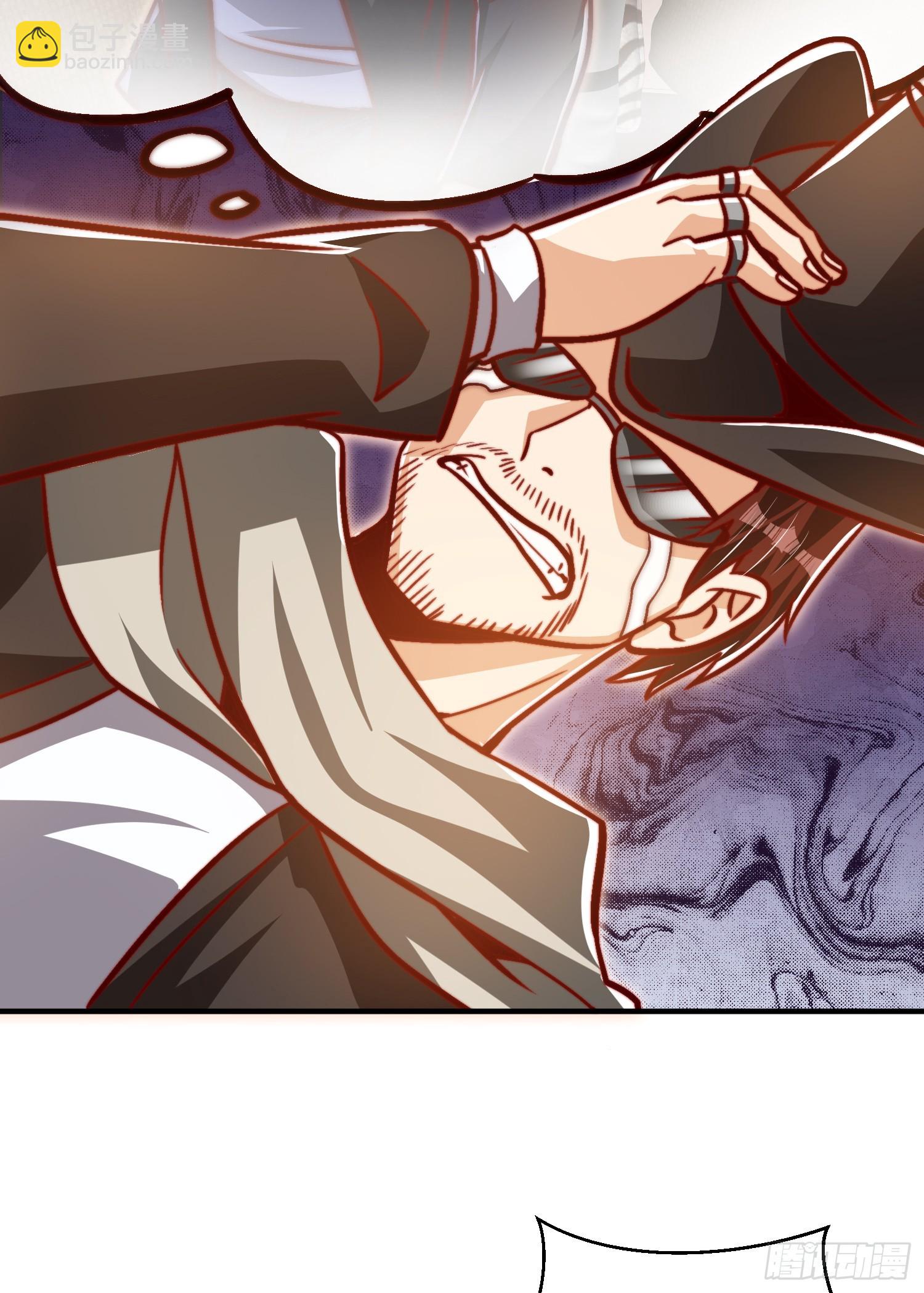 開局吻上裂口女 - 第163話 毀了鴨槍王演唱會(1/2) - 4