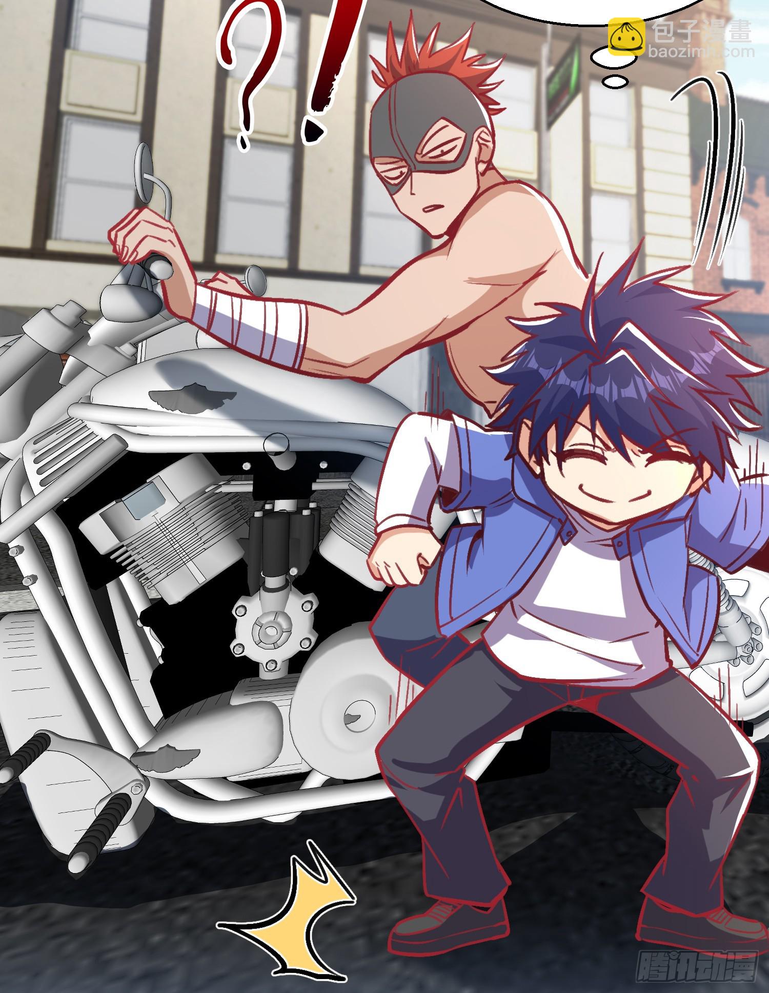 開局吻上裂口女 - 第163話 毀了鴨槍王演唱會(1/2) - 2