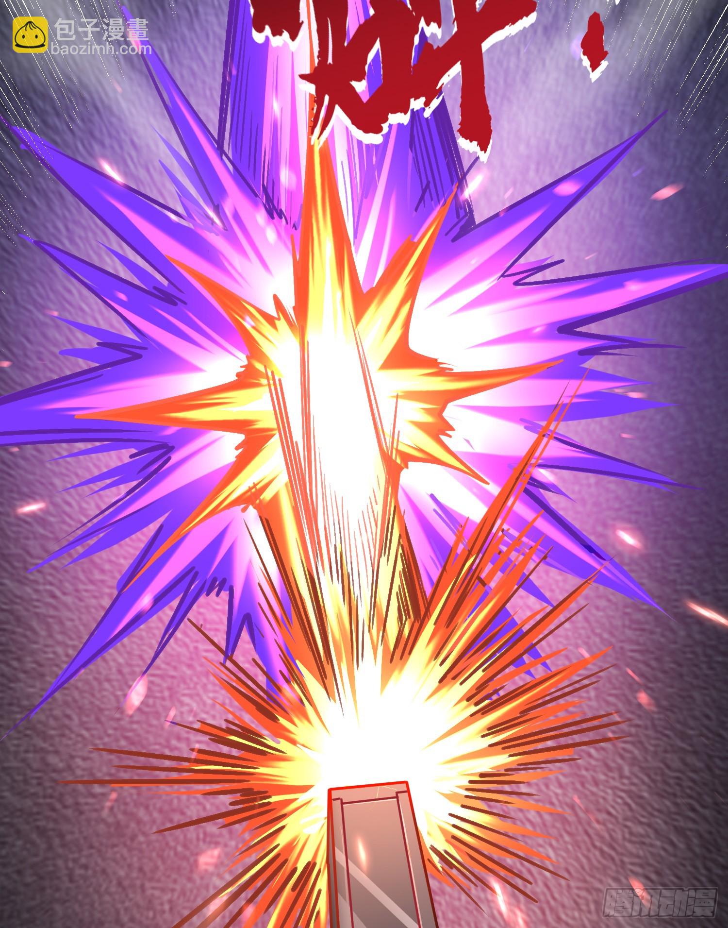 開局吻上裂口女 - 第163話 毀了鴨槍王演唱會(2/2) - 3