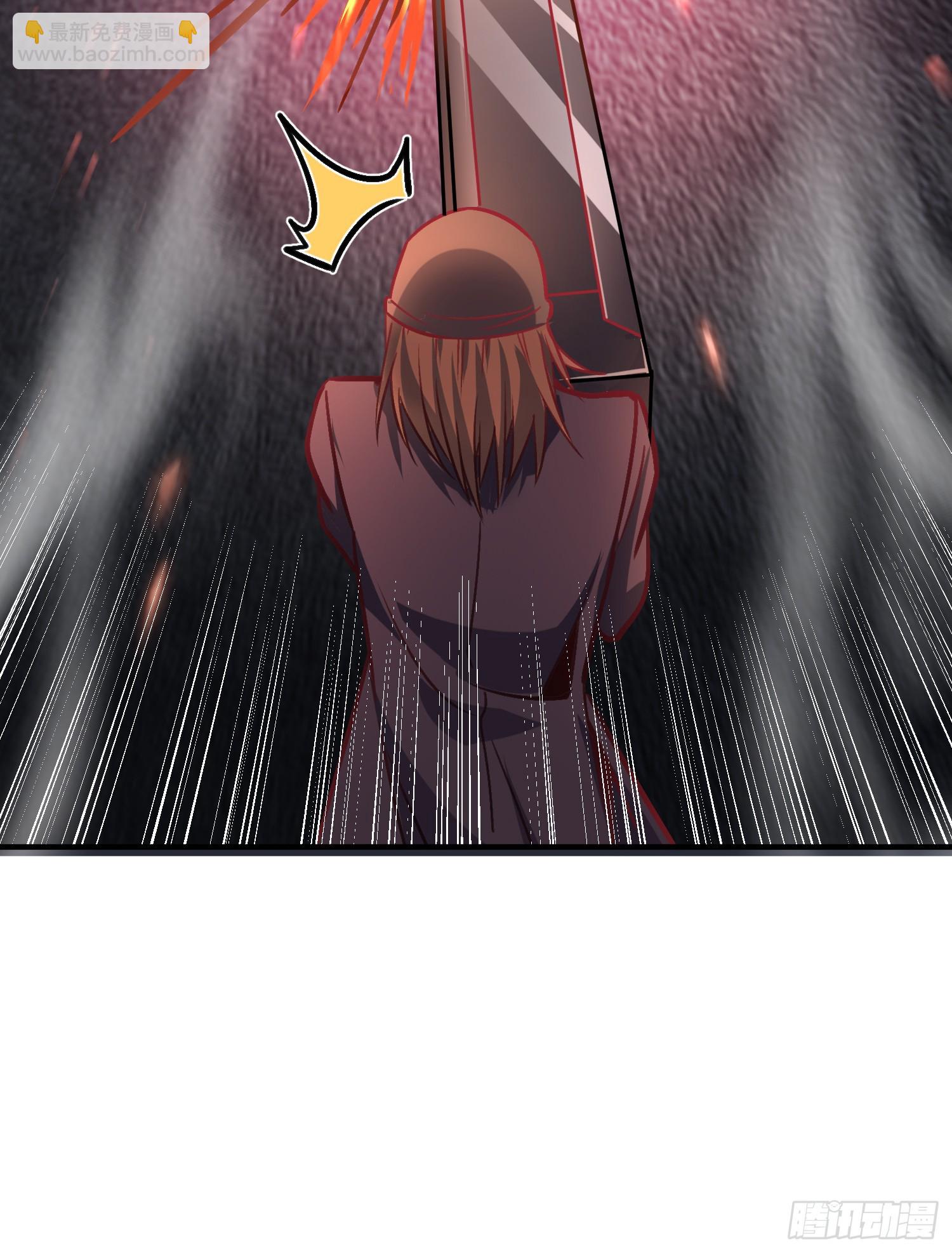 開局吻上裂口女 - 第163話 毀了鴨槍王演唱會(2/2) - 4