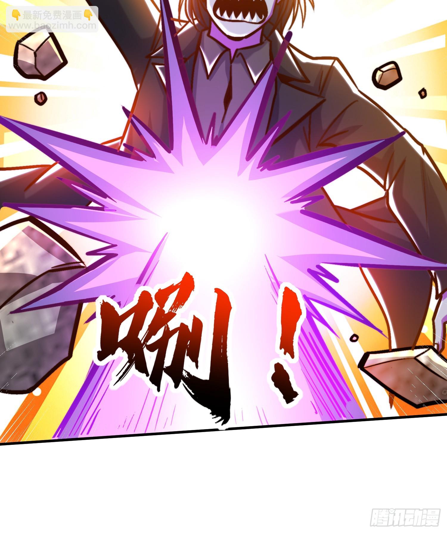 開局吻上裂口女 - 第163話 毀了鴨槍王演唱會(2/2) - 2