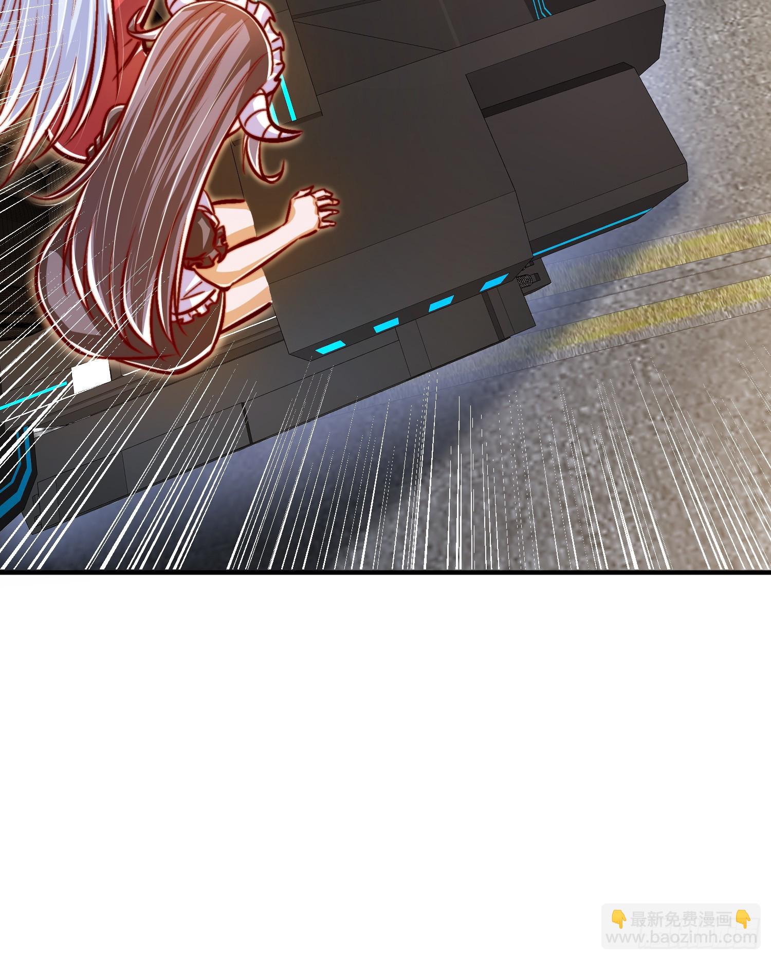 開局吻上裂口女 - 第163話 毀了鴨槍王演唱會(1/2) - 8