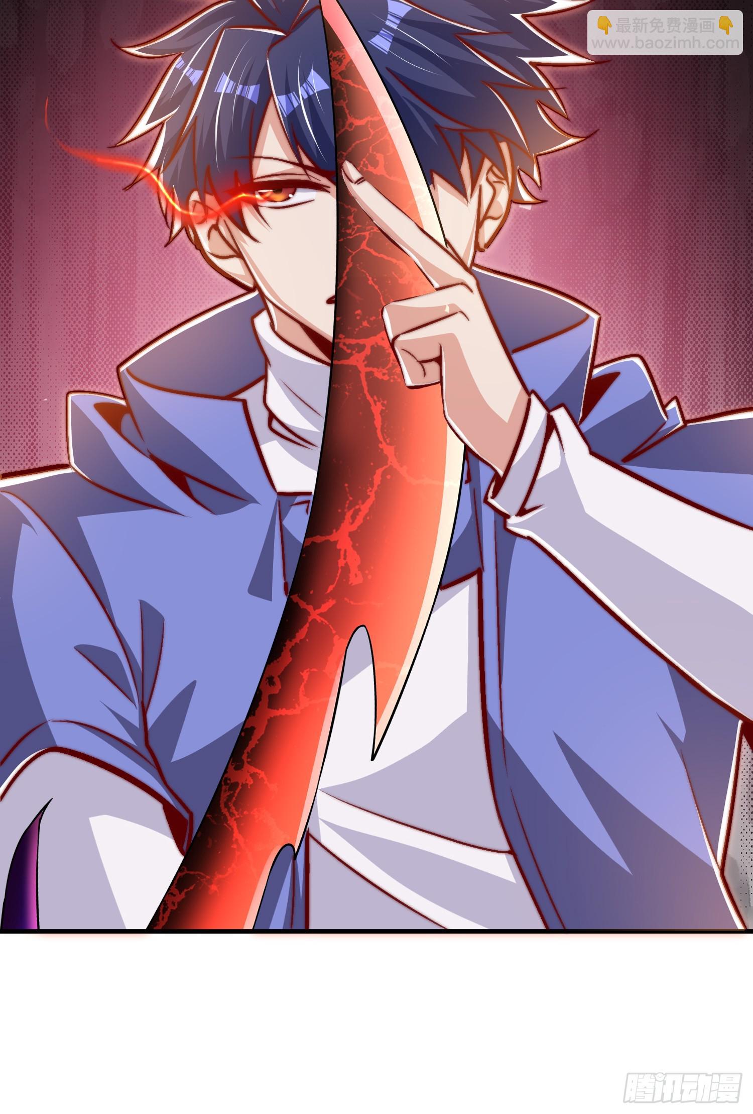 開局吻上裂口女 - 第165話 玩爆核動力武士(1/2) - 6