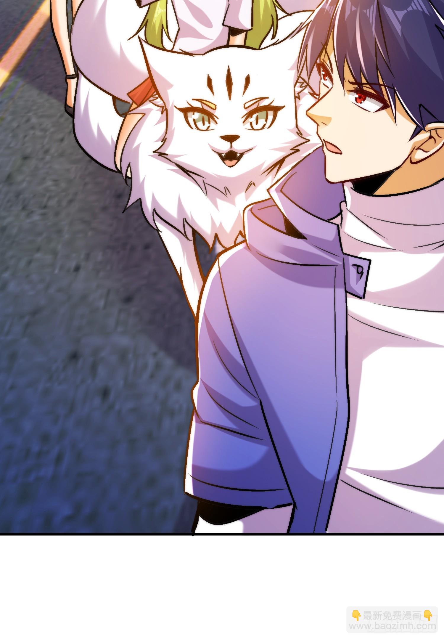 開局吻上裂口女 - 第165話 玩爆核動力武士(1/2) - 5