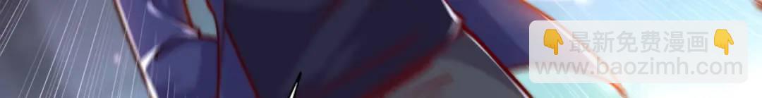 開局吻上裂口女 - 第167話 賽博朋克世界！(3/3) - 1