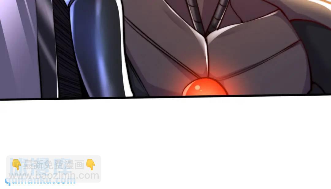 開局吻上裂口女 - 第167話 賽博朋克世界！(3/3) - 4