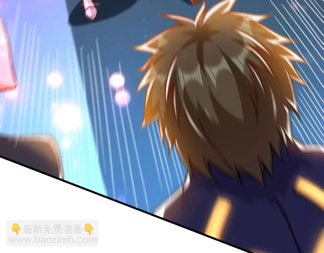 開局吻上裂口女 - 第167話 賽博朋克世界！(3/3) - 4