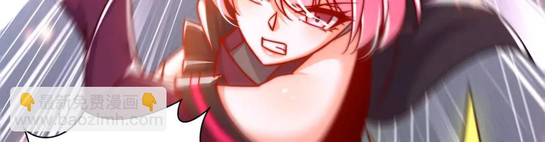 開局吻上裂口女 - 第167話 賽博朋克世界！(3/3) - 3