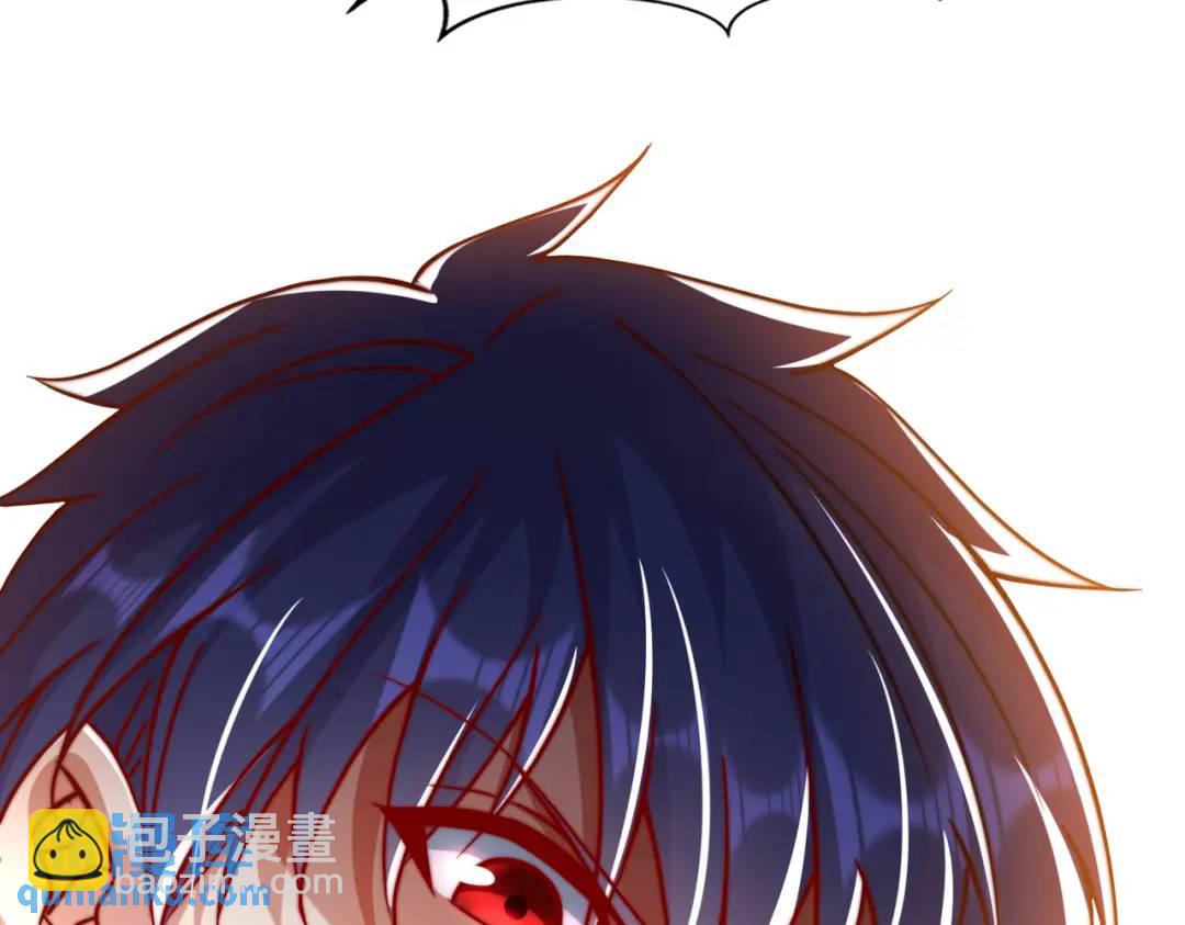 開局吻上裂口女 - 第167話 賽博朋克世界！(3/3) - 3