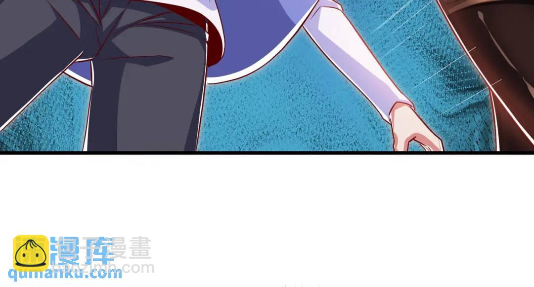 開局吻上裂口女 - 第167話 賽博朋克世界！(1/3) - 6