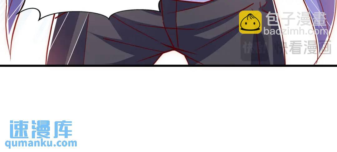 開局吻上裂口女 - 第167話 賽博朋克世界！(1/3) - 4