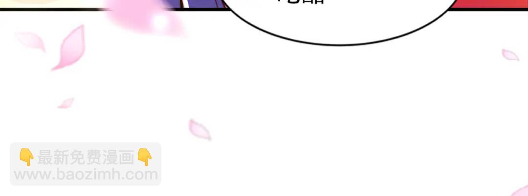 開局吻上裂口女 - 第167話 賽博朋克世界！(1/3) - 7