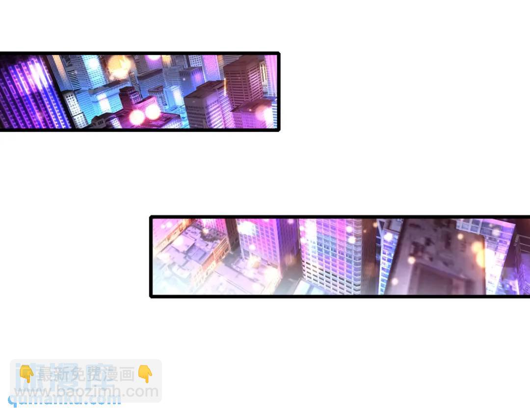 開局吻上裂口女 - 第167話 賽博朋克世界！(2/3) - 6