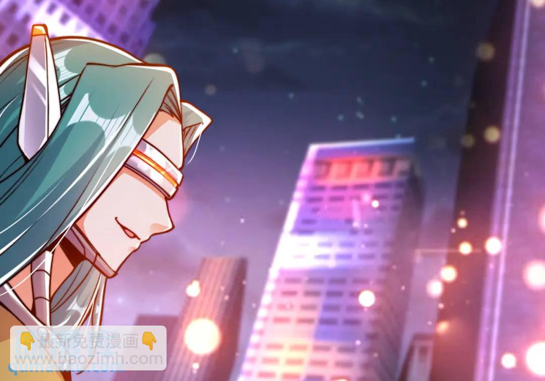 開局吻上裂口女 - 第167話 賽博朋克世界！(2/3) - 1