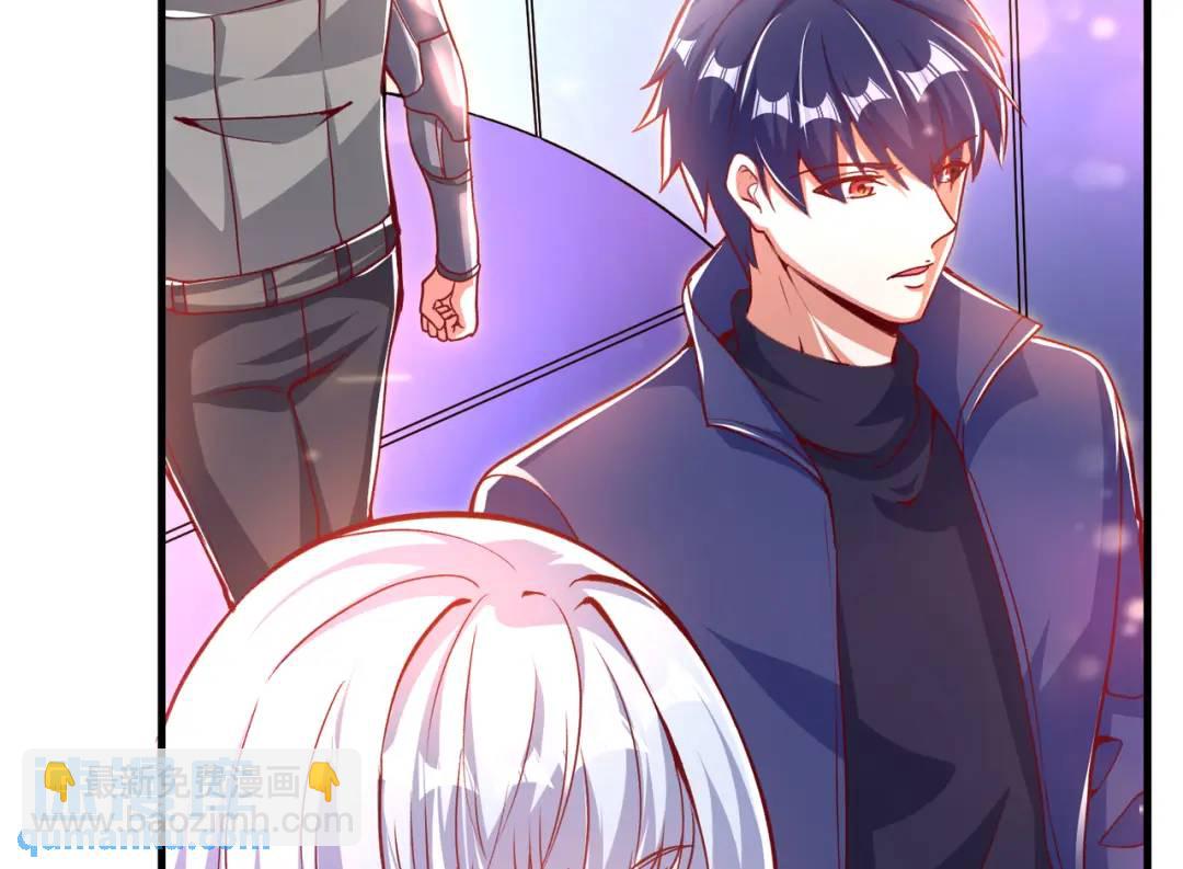 開局吻上裂口女 - 第167話 賽博朋克世界！(2/3) - 6