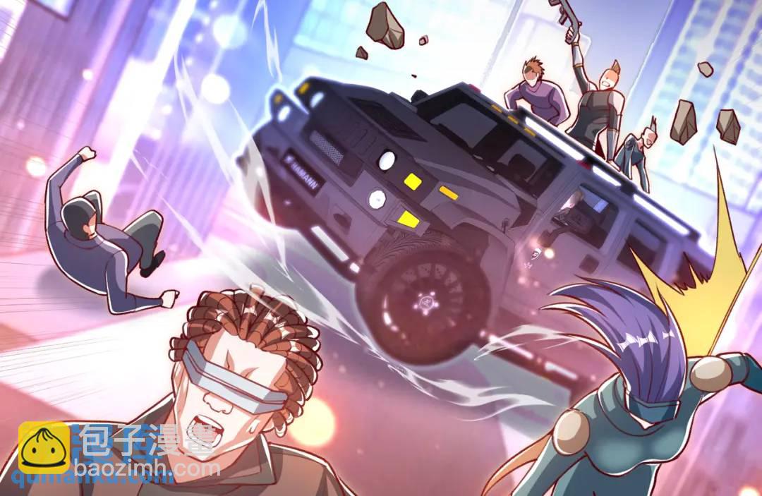 開局吻上裂口女 - 第167話 賽博朋克世界！(2/3) - 6