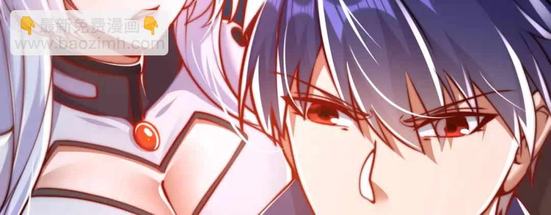 開局吻上裂口女 - 第167話 賽博朋克世界！(2/3) - 3