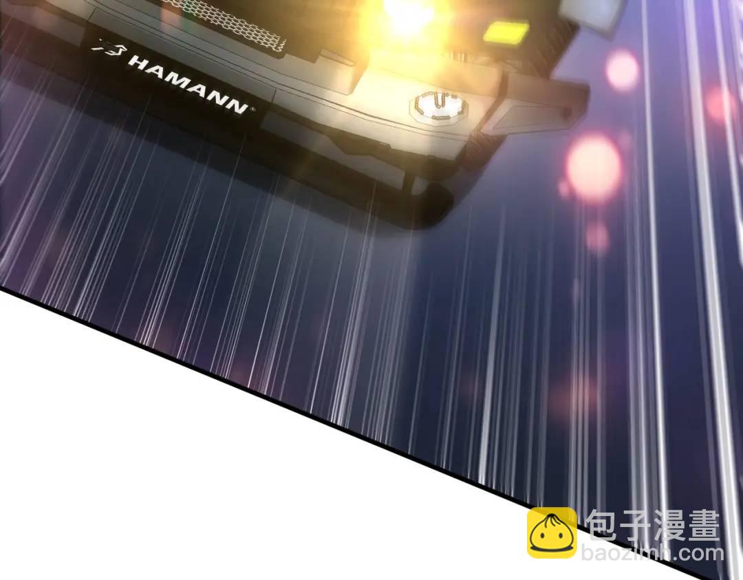 開局吻上裂口女 - 第167話 賽博朋克世界！(2/3) - 7