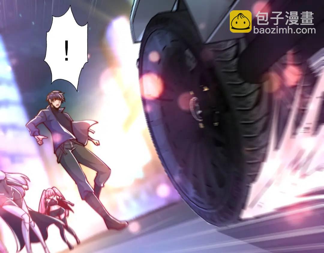 開局吻上裂口女 - 第167話 賽博朋克世界！(2/3) - 2