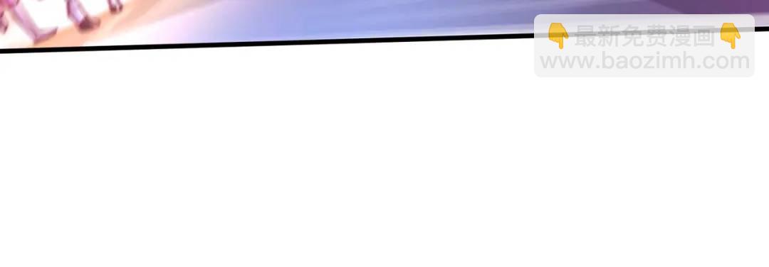 開局吻上裂口女 - 第167話 賽博朋克世界！(2/3) - 3