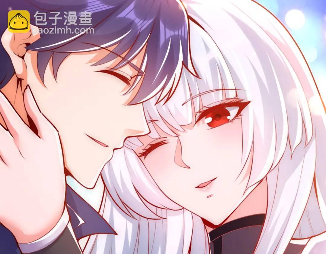 開局吻上裂口女 - 第169話 和紅葉的二人世界(3/3) - 5