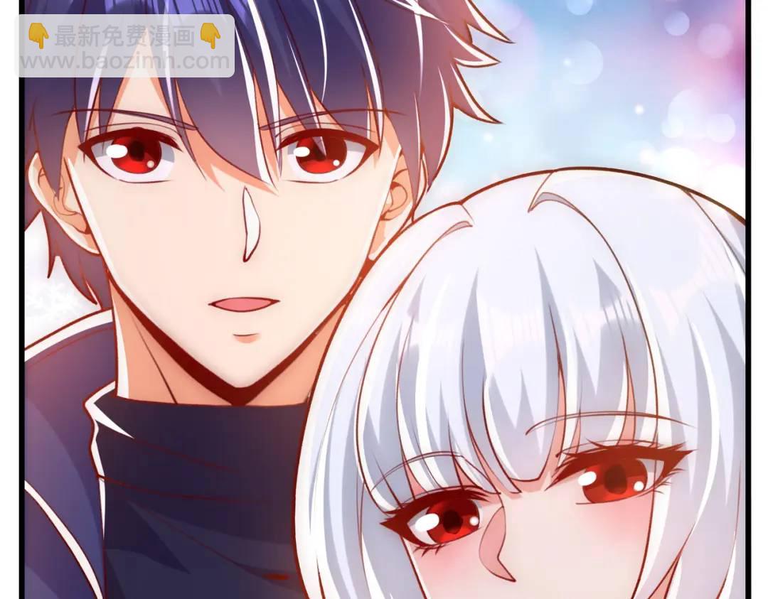 開局吻上裂口女 - 第169話 和紅葉的二人世界(3/3) - 5