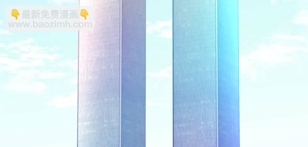 開局吻上裂口女 - 第169話 和紅葉的二人世界(3/3) - 1