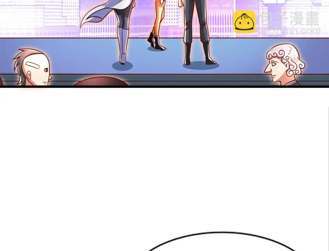 開局吻上裂口女 - 第169話 和紅葉的二人世界(3/3) - 3