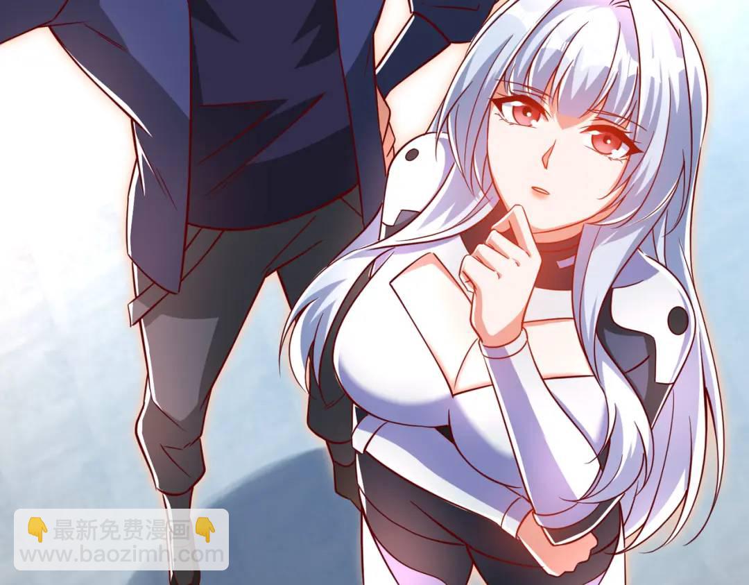 開局吻上裂口女 - 第169話 和紅葉的二人世界(3/3) - 5