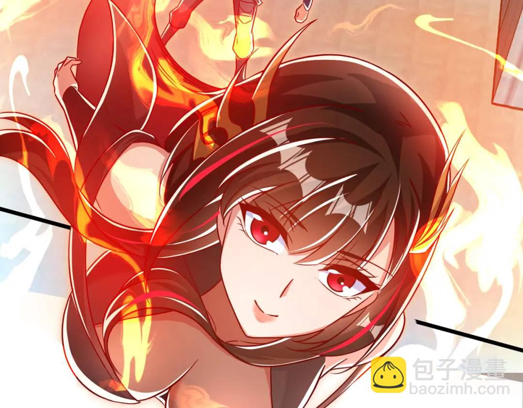 開局吻上裂口女 - 第169話 和紅葉的二人世界(3/3) - 3