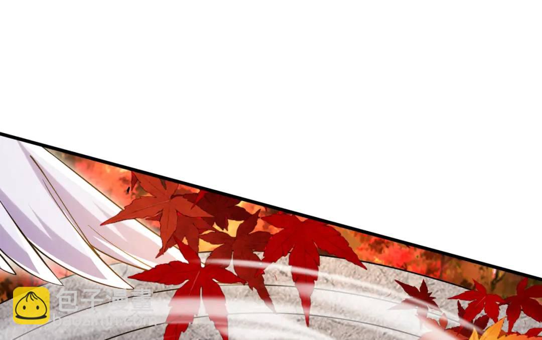 開局吻上裂口女 - 第169話 和紅葉的二人世界(2/3) - 5