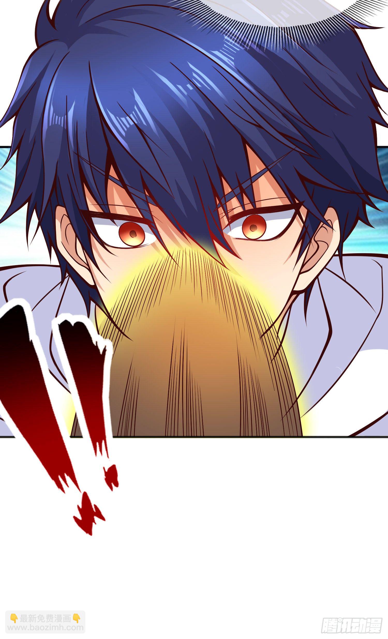 開局吻上裂口女 - 第17話 我太受美女歡迎了(1/2) - 5