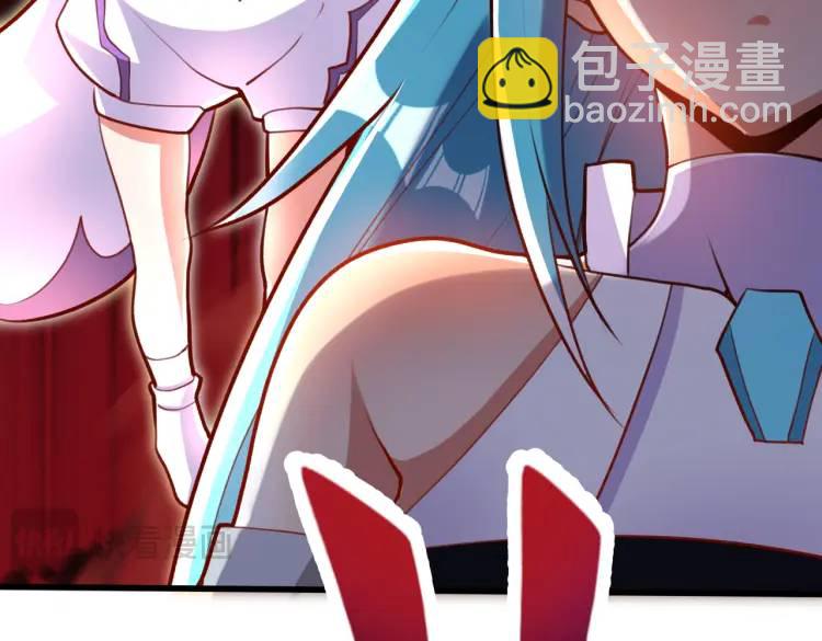 開局吻上裂口女 - 第171話 遊戲裡的美女PK(3/4) - 5