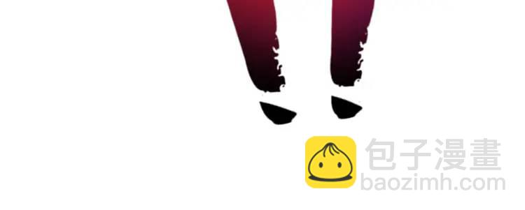 開局吻上裂口女 - 第171話 遊戲裡的美女PK(3/4) - 6