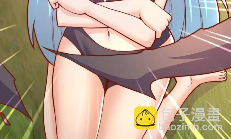 開局吻上裂口女 - 第171話 遊戲裡的美女PK(3/4) - 4