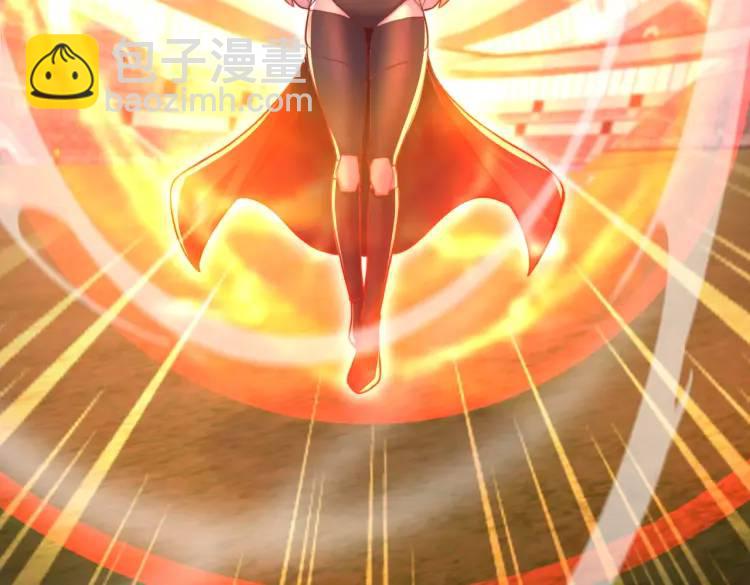 開局吻上裂口女 - 第171話 遊戲裡的美女PK(3/4) - 2