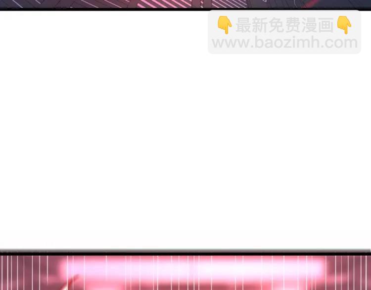 開局吻上裂口女 - 第171話 遊戲裡的美女PK(3/4) - 8