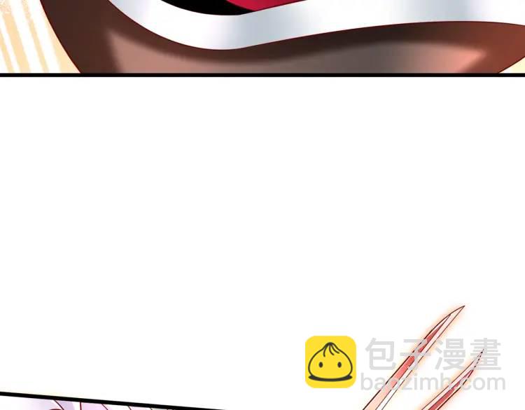 開局吻上裂口女 - 第171話 遊戲裡的美女PK(1/4) - 1