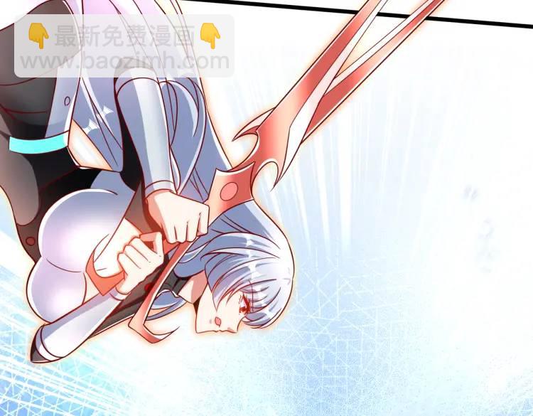 開局吻上裂口女 - 第171話 遊戲裡的美女PK(1/4) - 2