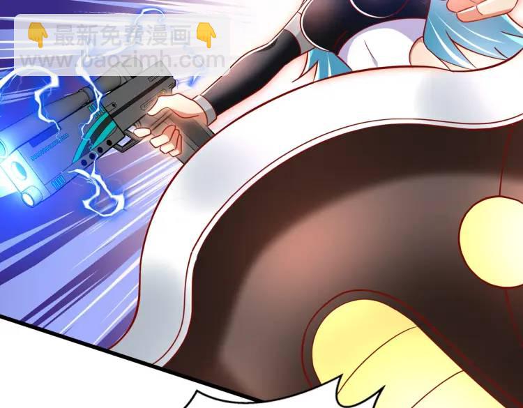 開局吻上裂口女 - 第171話 遊戲裡的美女PK(1/4) - 2