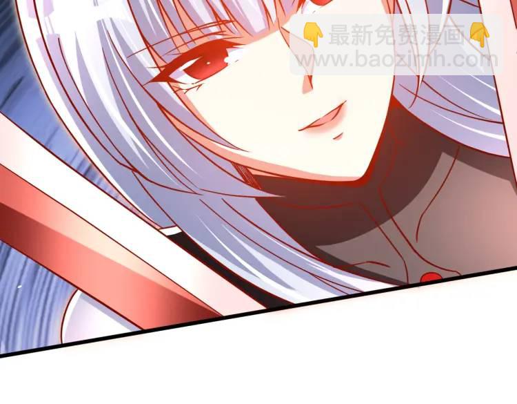 開局吻上裂口女 - 第171話 遊戲裡的美女PK(1/4) - 1