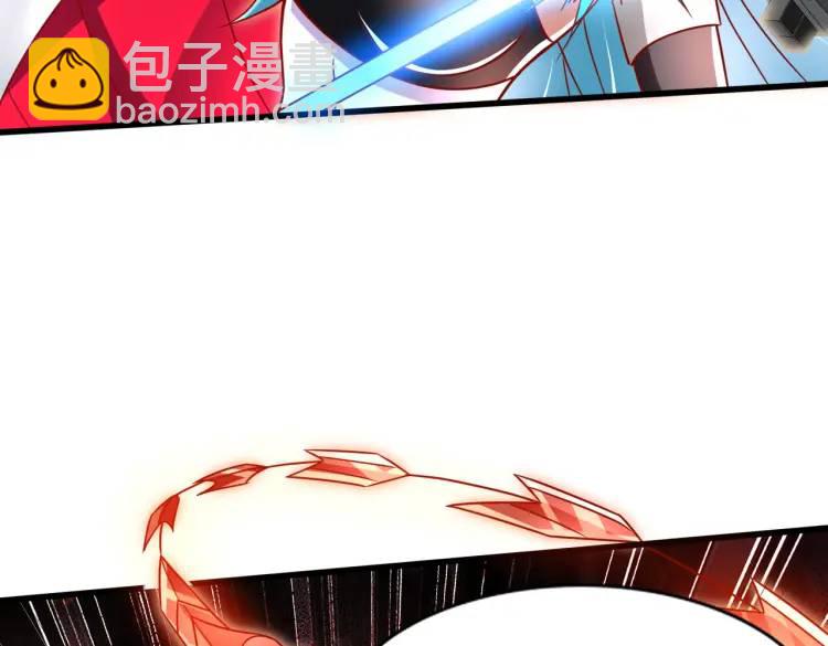 開局吻上裂口女 - 第171話 遊戲裡的美女PK(2/4) - 1