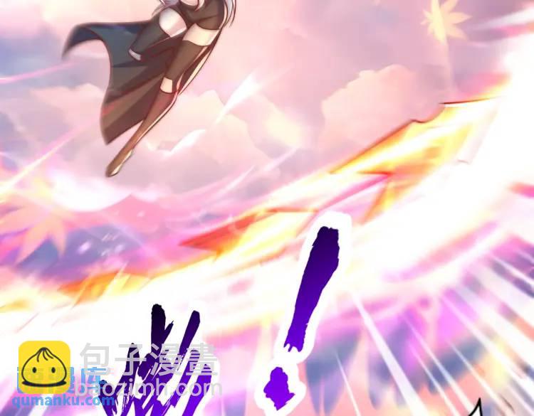 開局吻上裂口女 - 第171話 遊戲裡的美女PK(2/4) - 6