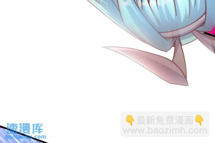 開局吻上裂口女 - 第171話 遊戲裡的美女PK(2/4) - 1