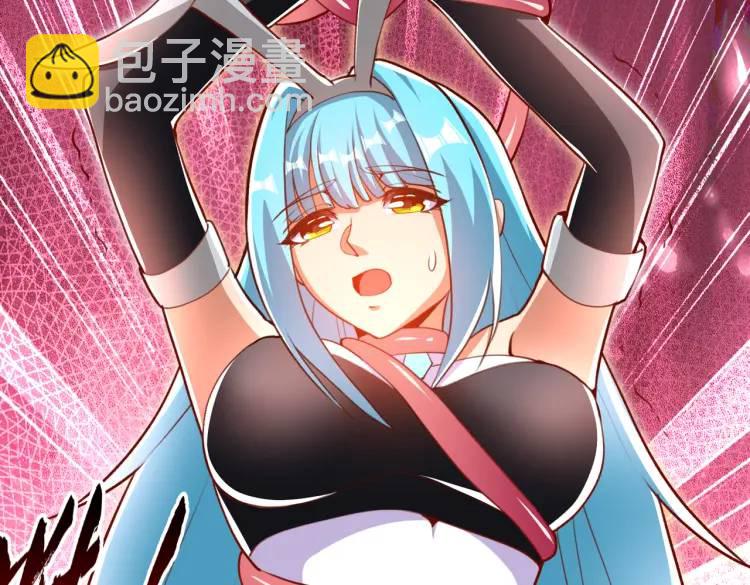 開局吻上裂口女 - 第171話 遊戲裡的美女PK(2/4) - 2